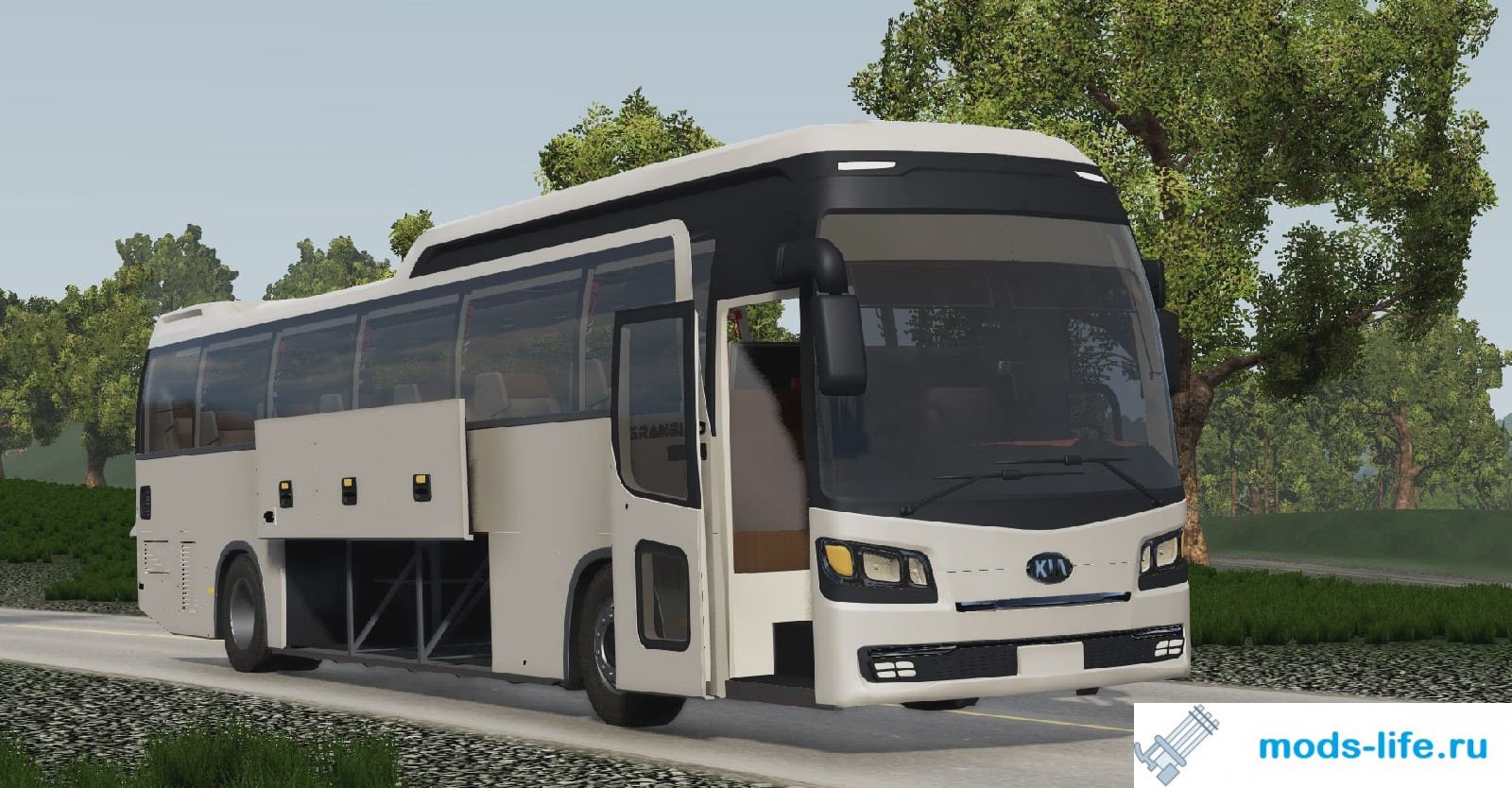 Автобус kia 45
